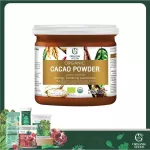 Organic Seeds Powder 125 grams - 1 kg Superfood