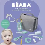 BEABA Bag with Multipurpose Care Hanging Toiletry Pouch with 9 Accessories - Gray