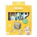 BEABA Bag with Multipurpose Care Hanging Toiletry Pouch with 9 Accessories - Gray