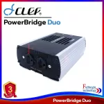 เครื่องกรองไฟ Clef Audio Power Bridge Duo ปลั๊กรางกรองไฟกันไฟกระชาก 2 ช่องเสียบ รับประกันศูนย์ 3 ปี