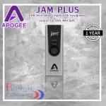 Apogee JAM PLUS : USB Instrument Input and Headphone Output for iOS, Mac and PC รับประกันศูนย์ไทย 1 ปี