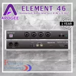 Apogee ELEMENT 46 : Thunderbolt Audio Interface 4 IN x 6 OUT รับประกันศูนย์ไทย 1 ปี