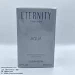 100 CK Eternity Aqua for Men EDT 200 ml