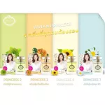 Vivian, Vivian Parfum Lily, 30ml. (With 15 smells)