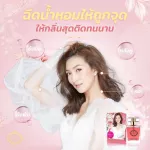 Vivian, Vivian Parfum Lily, 30ml. (With 15 smells)