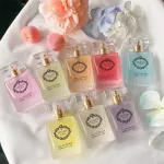 Vivian, Vivian Parfum Lily, 30ml. (With 15 smells)