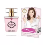 Vivian, Vivian Parfum Lily, 30ml. (With 15 smells)