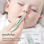 FIN 6in1 children's nail clippers, model ST019, nail clippers