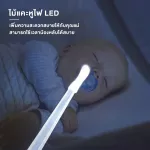 FIN 6in1 children's nail clippers, model ST019, nail clippers