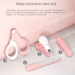 Baby nail clippers Children's nail clippers, sharp scissors