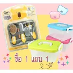 Baby Moby Set of Nail Cutting Equipment and Comb 0+ Free !!! Multipurpose storage box