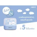 new!!! Camera nail clippers set