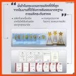 น้ำหอม น้ำหอมผู้หญิง  โรเซีย กิฟฟารีน โฉมใหม่ Giffarine Rosia EAU De Parfum