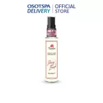 [ใหม่]Twelve ทเวลฟ์ พลัส บอดี แอนด์ แฮร์ เพอร์ฟูม มิสท์ พีโอนี บรัช 25มล. /Twelve Plus Body & Hair Perfume Mist Peony Brush 25ml