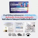 Giffarine น้ำหอม น้ำหอมกิฟฟารีน สำหรับผู้หญิงเกรดพรีเมี่ยม น้ำหอมผู้หญิง กลิ่นหอม ติดทนนาน มีกลากหลายกลิ่นให้เลือก