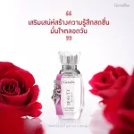 Giffarine น้ำหอม น้ำหอมกิฟฟารีน สำหรับผู้หญิงเกรดพรีเมี่ยม น้ำหอมผู้หญิง กลิ่นหอม ติดทนนาน มีกลากหลายกลิ่นให้เลือก