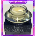 น้ำหอมคริสตัลครีม น้ำหอมจิ๋ว หวิว ติด ทน นาน น้ำหอม Giffarine น้ำหอมครีม น้ำหอมแห้ง กิฟฟารีน