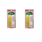 Pigeon Pigeon Set Baby Brush Set