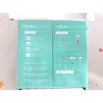 YouHa's Baby Cut (Yooha)