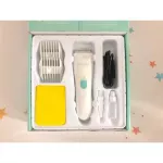 YouHa's Baby Cut (Yooha)