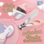 PAPA BABY Baby Nail Scissors ST066 portable manicure scissors, compact design Easy to handle