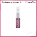 กิฟฟารีน Giffarine เฟม Fame / นูโว Nuvo / ดิว Dew / อามิตี้ Amity / เอลฟิน Elfin โคโลญจ์ แอคทีฟ ยัง Cologne Active Young 12 ml