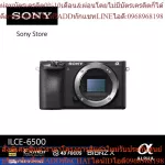 SONY ILCE-6500M/B Premium APS-C Camera Body + E 18-135mm 24.2MP