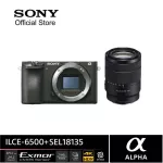 SONY ILCE-6500M/B Premium APS-C Camera Body + E 18-135mm 24.2MP