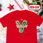 เสื้อคริสต์มาส เสื้อตัวอักษร Christmas (Y) สีแดง Loso store