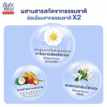Baby Mind, bottle cleaner and milk pacifier, fill 600 ml. X12 / Babi Mild Bottle & Nipple Cleaner Refill 600ml X12
