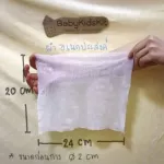 Multipurpose packets, blue wrapping, 11 packs, 10 tablets