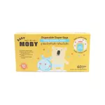 Baby Moby Baby Mobbie, 1 box of flour, 60 bags/box
