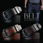Silver belt Men's belt, man's belt, leather belt, leather belt, needle 115 cm