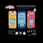 Botanique London Spray perfume, 75% spray spray, 10 ml