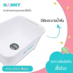 Nanny bottle washing basin washing vegetables, fruits, multi -purpose sinks, with drainage holes in the sink.