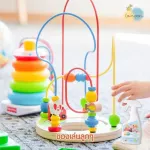 ละมุน Lamoon น้ำยาทำความสะอาดของใช้เด็ก ออร์แกนิค ขนาด 500 mlขวดสเปรย์/ 450mlถุงรีฟิล