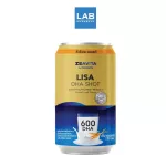 [Buy 6 get 6 *] Interpharma Lisa Dha Shot Cereal Malt Flavor 150ml. New dietary supplement. That can replace the amount of DHA that the body needs per day