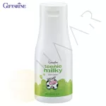 กิฟฟารีน Giffarine ทีนนี่ มิลค์กี้ บาธ ครีม Teenie Milky Bath Cream ครีมอาบน้ำฟองครีมเนียนนุ่ม ทำความสะอาดผิวได้อย่างหมดจด 250 ml 23003