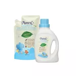 Pureen Purerene, Organic Caromile and Tree Oil, 750 ml of children's laundry liquid + 600ml