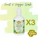 [แพ็ค 3 ขวด] Just Gentle ผลิตภัณฑ์ล้างผักและผลไม้ Fruit & Veggie Wash 300 ml.