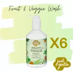[แพ็ค 6 ขวด] Just Gentle ผลิตภัณฑ์ล้างผักและผลไม้ Fruit & Veggie Wash 300 ml.
