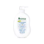 Purestandard washing bottles, Jane Talfrech, 500ml 12 ml. 12 bottles