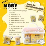 Baby Moby - Beauty Set