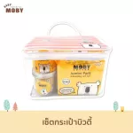 Baby Moby - Beauty Set