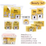 Baby Moby - Beauty Set