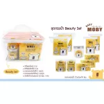 Baby Moby - Beauty Set