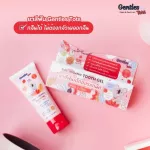 Gentles Tots, organic toothpaste