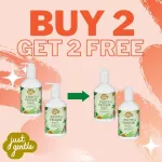 Special price only 4 days only 4-7 May 65. Buy 2 get 2 free vegetables and fruits. Fruit & Veggie Wash 300 ml.
