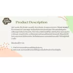 Special price only 4 days only 4-7 May 65. Buy 2 get 2 free vegetables and fruits. Fruit & Veggie Wash 300 ml.