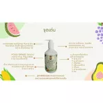 Special price only 4 days only 4-7 May 65. Buy 2 get 2 free vegetables and fruits. Fruit & Veggie Wash 300 ml.